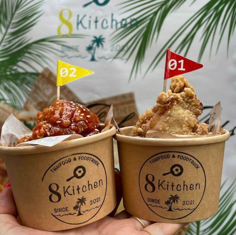 中総　屋外⑤　8kitchen