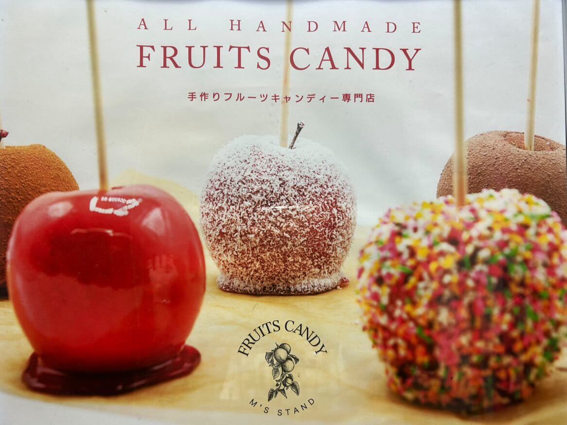 あすおかキッチン⑤　M’s STAND（キッチンカー出店エリア）