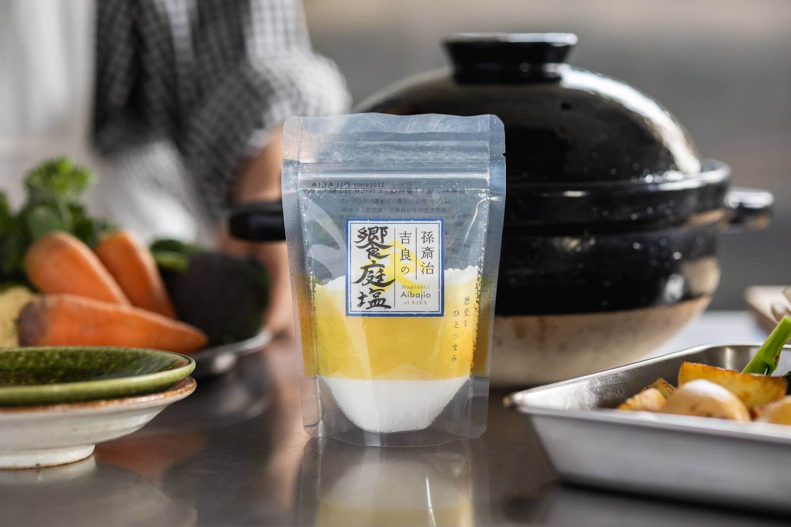 中総　屋内③　吉良屋