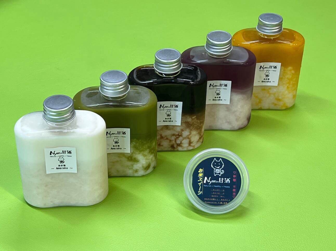 あすおか商う⑭　Nyan（にゃん）の甘酒