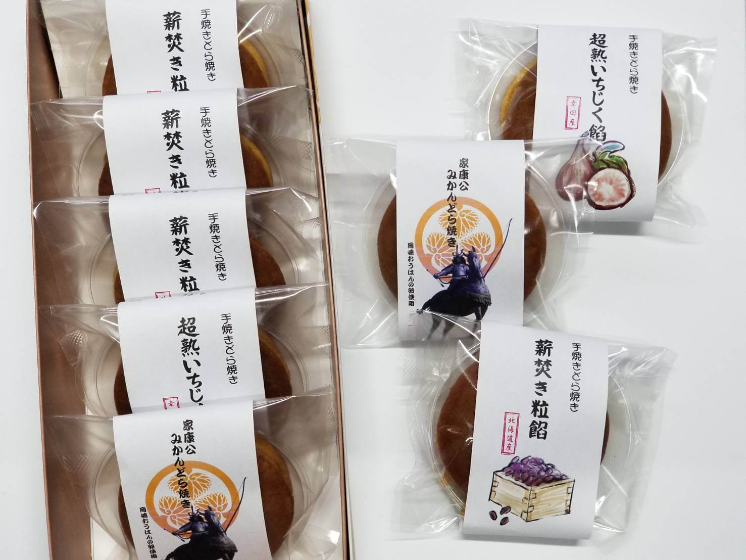 中総　屋内⑩　小野玉川堂