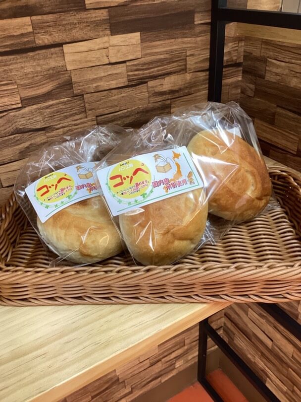 あすおか商う㉒　四季パン工房