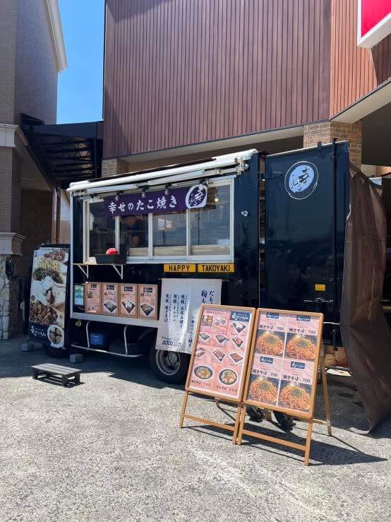 あすおかキッチン④　幸せのたこ焼き（キッチンカー出店エリア）