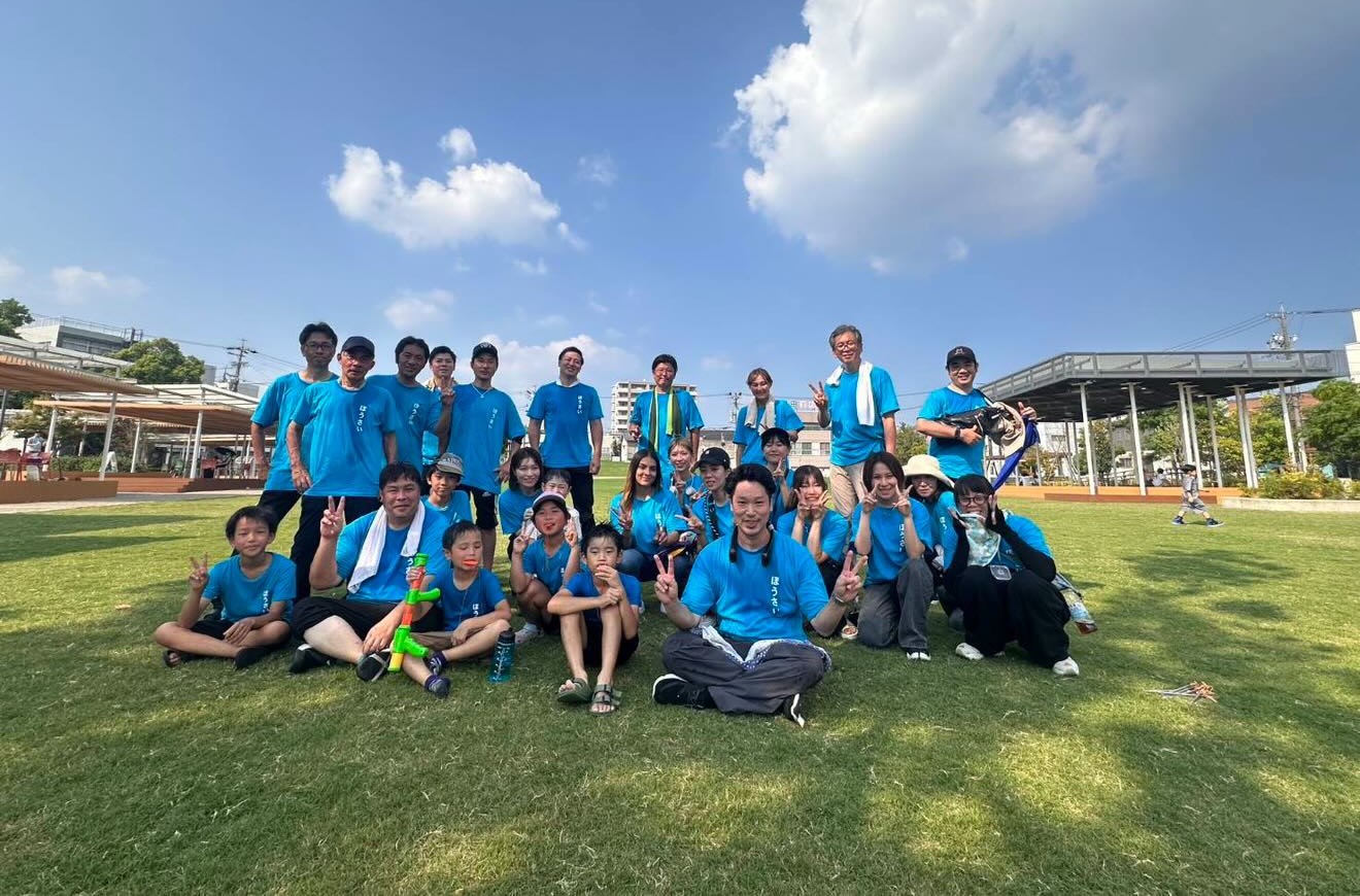 あすおか守る②　ぼうさいクエストⅣ